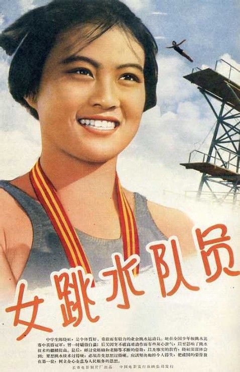 哪里可以办假医师执业证书